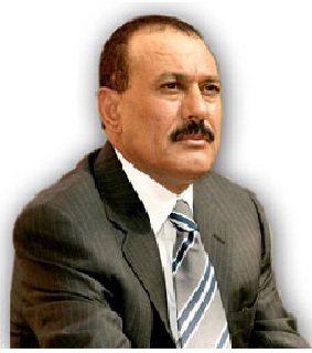 علي عبد الله صالح