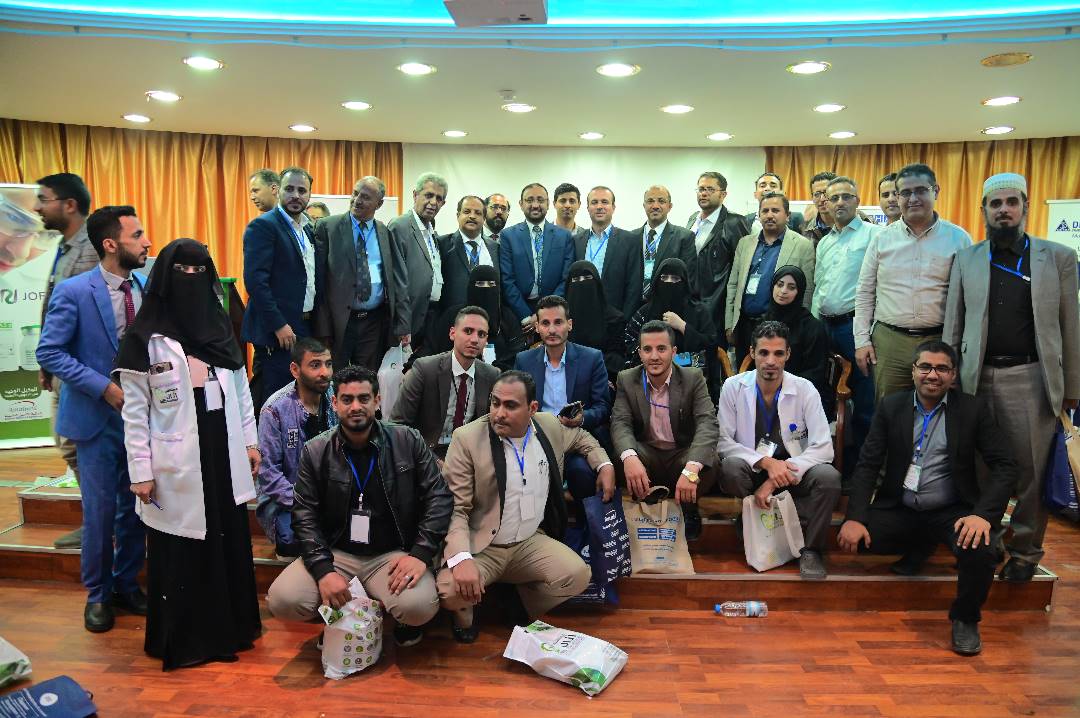 مستشفى أزال بأمانة العاصمة صنعاء  ينظم اللقاء السنوي العلمي الطبي